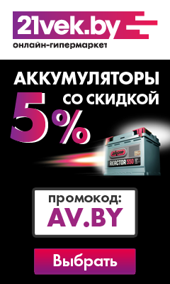 Дать объявление о покупке запчасти доска объявлений о продаже грузовиков